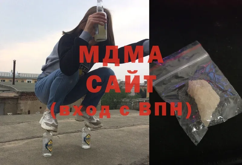 MDMA Molly  Сясьстрой 